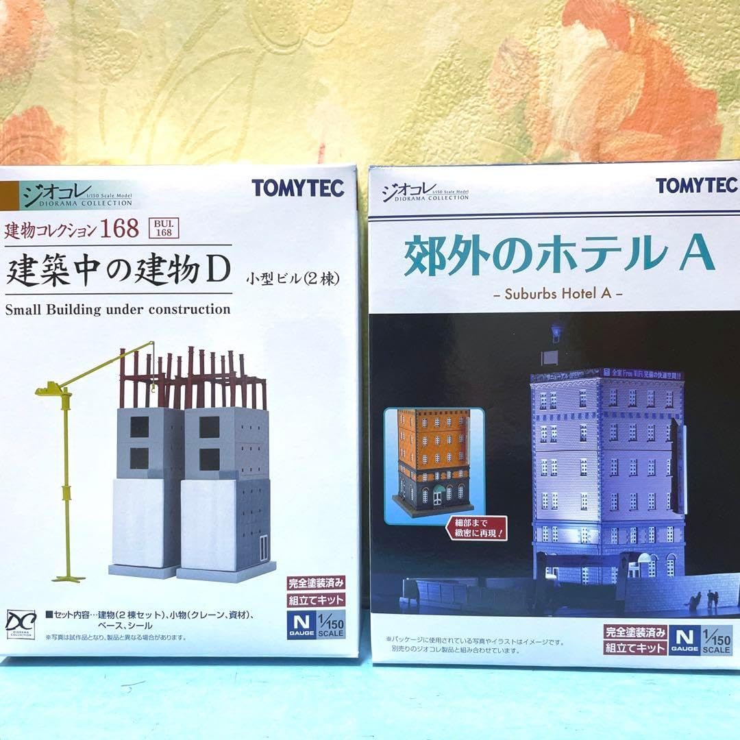 TOMYTEC トミーテック ジオラマ コレクション 7点セット（12）駅E 郵便